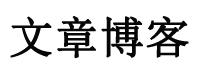 南充市新闻网
